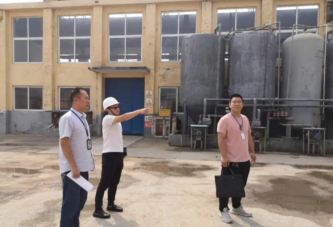 Warehouse