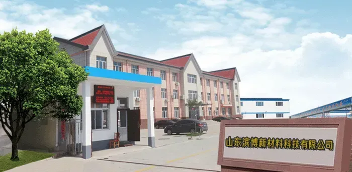 Factory Gate