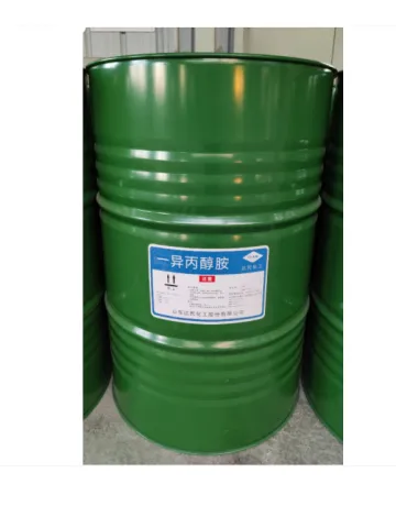 Monoisopropanolamine