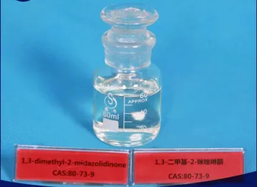 1,3-Dimethyl-2-Imidazolidinone