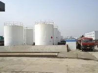 生产车间