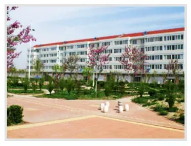 Factory Office