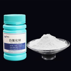 White Cerium Oxide