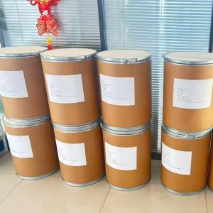 4-氯吡咯并嘧啶