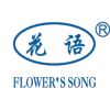 Guangzhou Flower'S Song Fine Chemical Co.,Ltd.