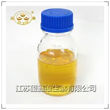 D-α Tocopheryl Acetate