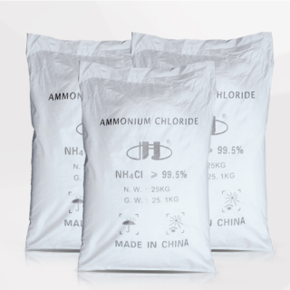 Ammonium Chloride / Industrial Grade Ammonium Chloride / Ammonia Chloride