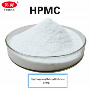 Construction grade HPMC(Hydroxypropyl Methyl Cellulose)