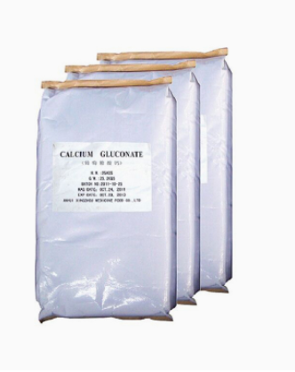 Calcium Gluconate Monohydrate 