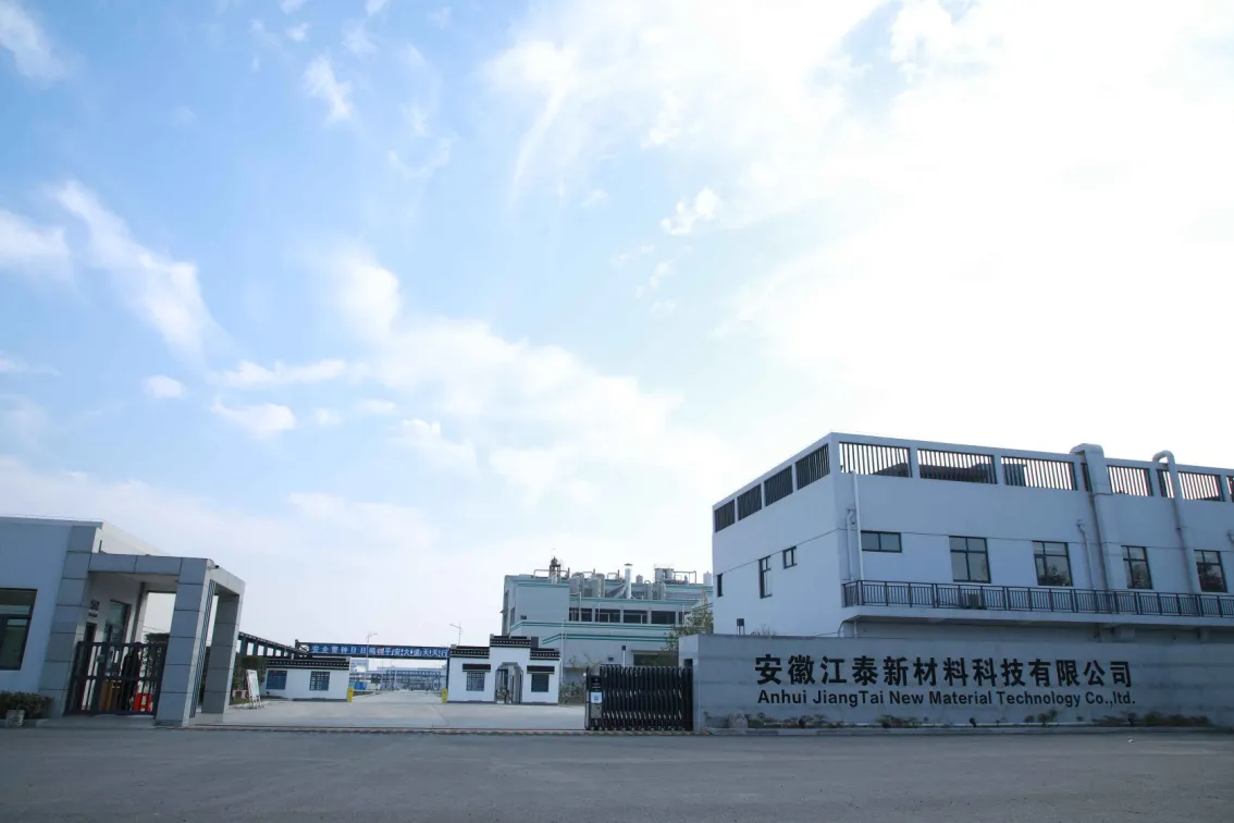 Factory Gate