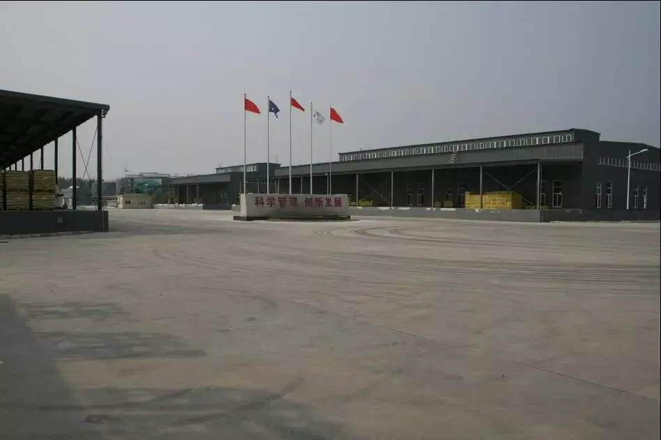 Warehouse