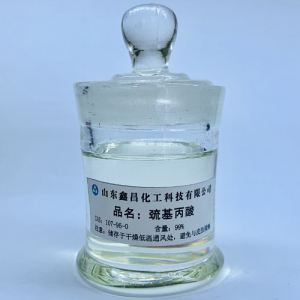 Home-made mercaptopropionic acid