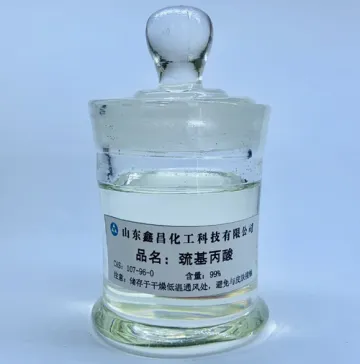 Home-made mercaptopropionic acid