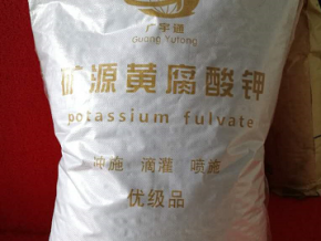 Mineral Source Potassium Fulvic Acid