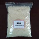 Stearic Acid