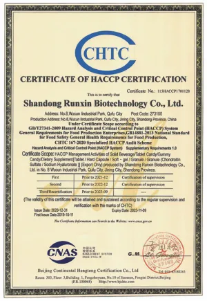 otherCert