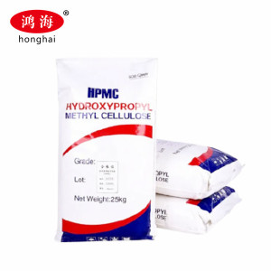 China Manufacturer HPMC for Cement Based Render Industrial Grade Hydroxypropyl Methyl Cellulose