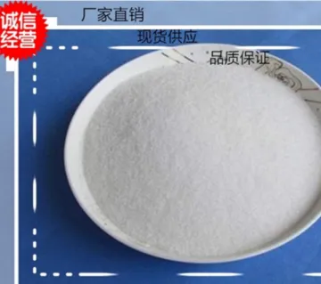 Cetyltrimethylammonium Chloride
