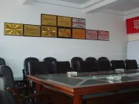 Factory Office