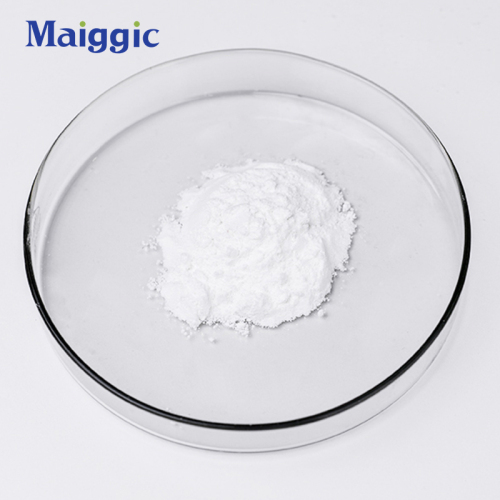 Ectoine Powder/ Ectoin 98% Powder/ Tetrahydropyrimidine