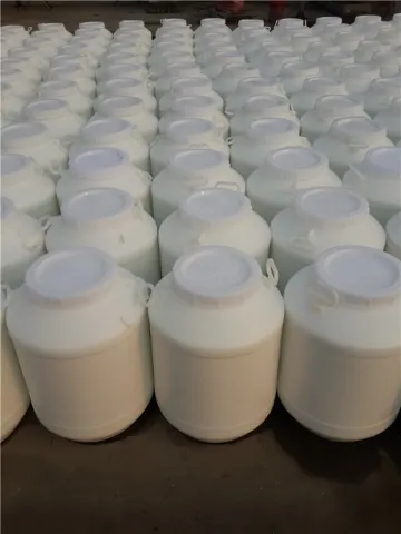 Trimethylstearylammonium Chloride