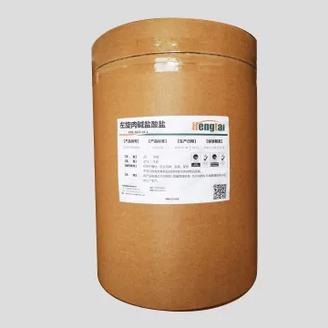 L-Carnitine Hydrochloride