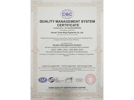 ISO9001(English)