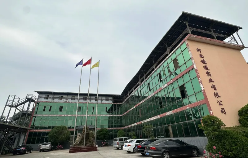 厂房大门