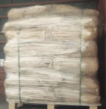 1,2,3-Benzotriazole(BTA)