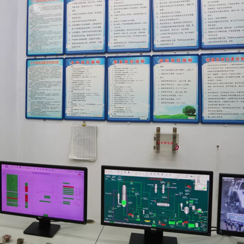 Factory Office