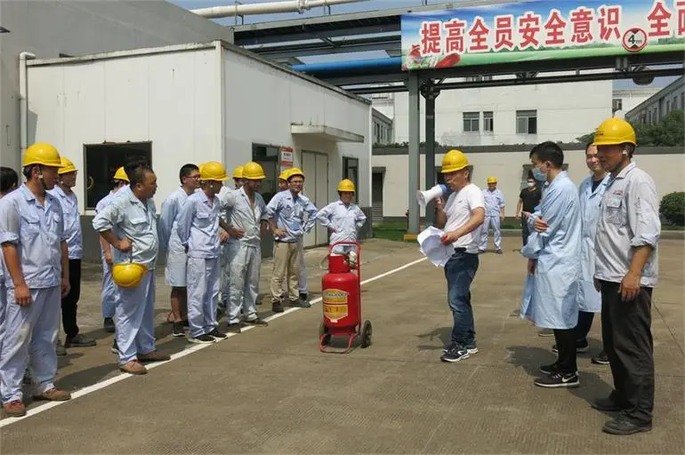 Activity