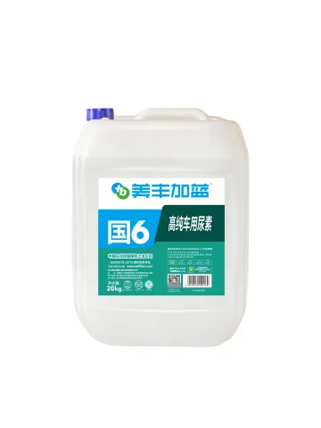 Liquid Vehicle Urea