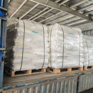 Propyl Gallate