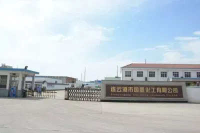 Factory Gate