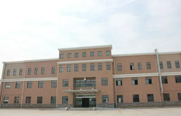 Factory Gate
