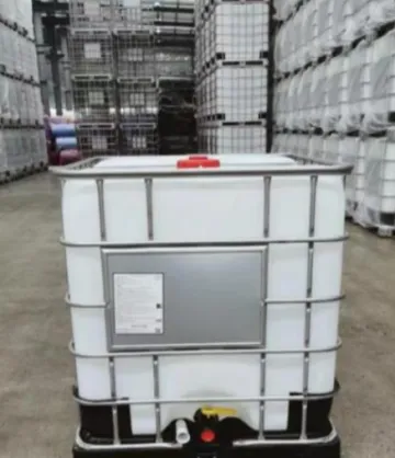 Nitric Acid
