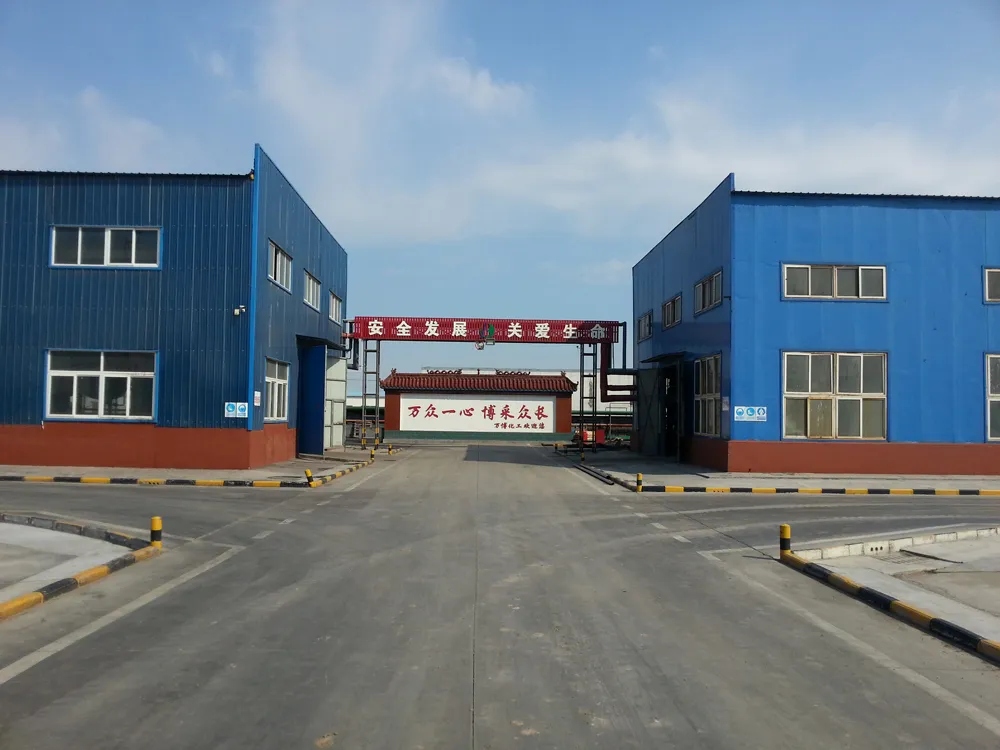 Factory Office