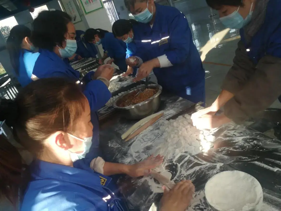 Activity