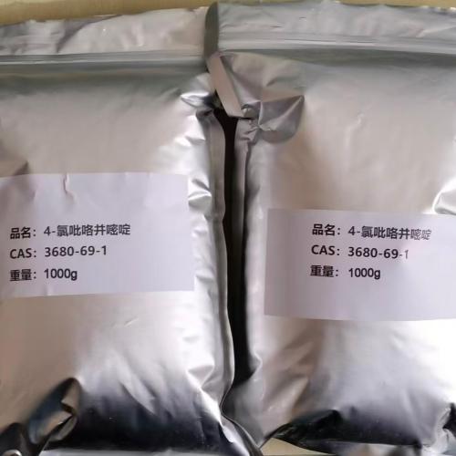 4-氯吡咯并嘧啶