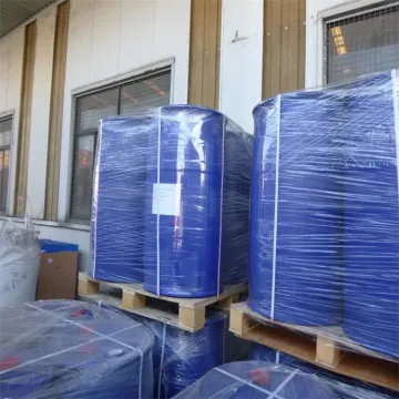 IR3535 / BAAPE / Ethyl Butylacetylaminopropionate