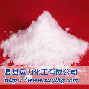 Magnesium Nitrate Hexahydrate