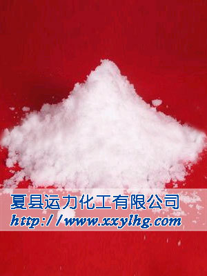 Magnesium Nitrate Hexahydrate