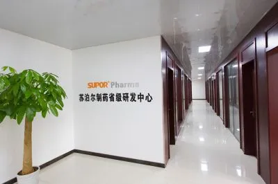 Factory Office