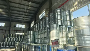 Styreneylated Phenol，Monostyrenated Phenol，Distyrenated Phenol，Tristyre                                                                                                                                                                                                                                                                                                                                                                                                                                                                                                                                                                                                                                                                                                                                                                                                                                                                                                                                                                                                                                                                                                                                                                                                                                                                                                                                                                                                                                                                                                                                                                                                                                                                                                                                                                                                                                                                                                                                                                                                                                                                                                                                                                                                                                                                                                                                                                                                                                                                                                                                                                                                                                                                                                                                                                                                                                                                                                                                                                                                                                                                                                                                                                                                                                                                                                                                                                                                                                                                                                                                                                                                                                                                                                                                                                                                                                                                                                                                                                                                                                                                                                                                                                                                                                                                                                                                                                                                                                                                                                                                                                                                                                                                                                                                                                                                                                                                                                                                                                                                                                                                                                                                                                                                                                                      nated Phenol