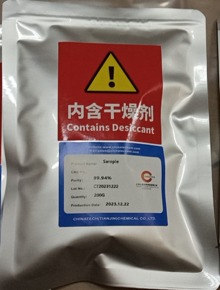 1,3-Isobenzofurandione, 4,4'-[1,4-Phenylenebis(oxy)]bis- 