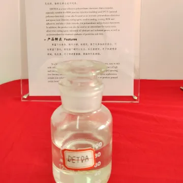 Diethyltoluenediamine / DETDA / E100 / Diethyl Methyl Benzene Diamine