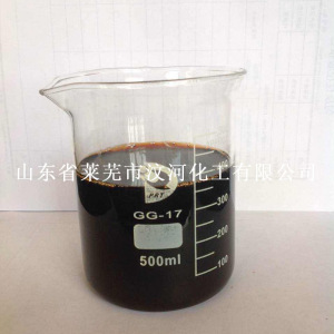 HDS Aminosulfonate-based Superplasticizer