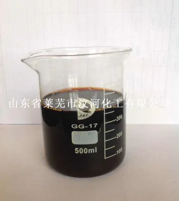HDS Aminosulfonate-based Superplasticizer