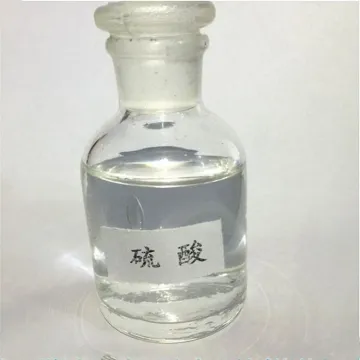 Sulfuric acid (industrial grade)